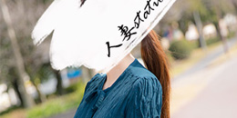 あさみ                                                                                                                                                                                                                                                                                                                                                          