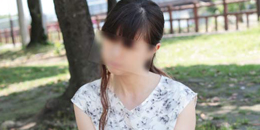 ちなみ                                                                                                                                                                                                                                                                                                                                                                                                                                                                                                                                                                                                                                                                                                                                                                                                                                                                                                
