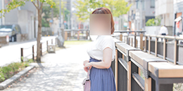 えいみ                                                                                                                                                                                                                                                                                                                                                                                                                                                                                                                                                                                                                                                                                                                                                                                                                                                                                                                                                