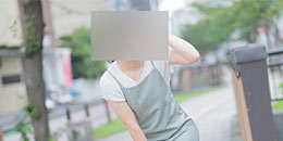 えみの                                                                                                                                                                                                                                                                                                                                                                                                                                  