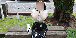 えれん                                                                                                                      