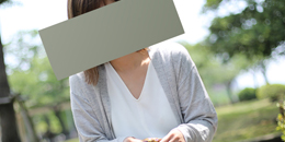 はすみ                                                                                                                                                                                                                                                                                                                                                                                                                                                                                                                                                                                                                                                                                                                                                                                                                                                                                                                                                                                                                                                                                                                                                                                                                                                                                                                                                                              