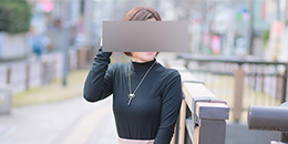 ひさこ                                                                                                                                                                                                                                                                                                                                                                                                                                                                                                                                                                                                                                                                                                                                                                                                                                                                                                                                                                                                                                                                                                                                                                                                                                                                                                                                                                                                                                                                                                                                                                                                                                                                                                                                                                                                                                                                                                                                                                                                                                                                                                                                                                                                                                                                                                                                                                                                                                        