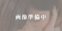 ふみか    