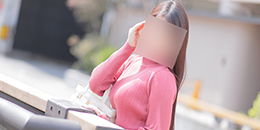 るな                                                          