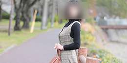 せい                                                                                                                                                                                                                                                                                                                                                                            