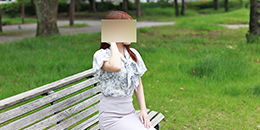せりな                                                              