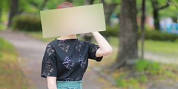 そよか                                                                                                                                                                                                                                                  